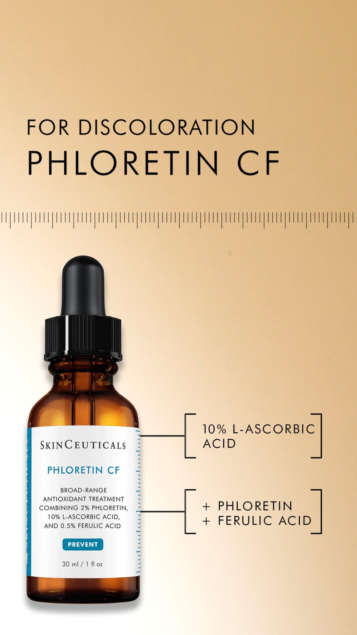 SkinCeuticals Phloretin CF 精华